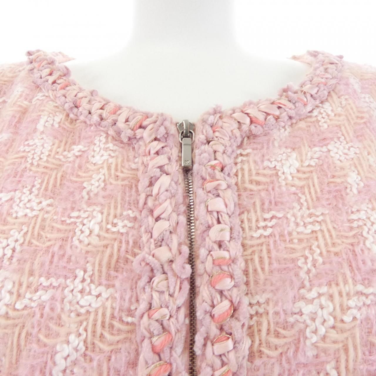 Chanel Collarless Jacket White — view 5