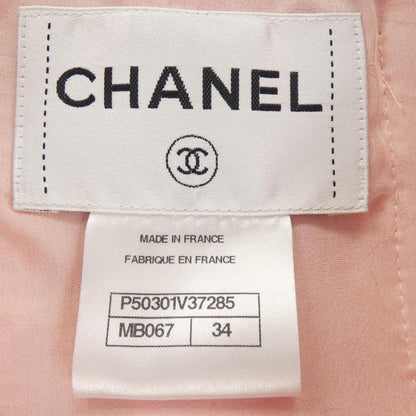 Chanel Collarless Jacket White — view 4