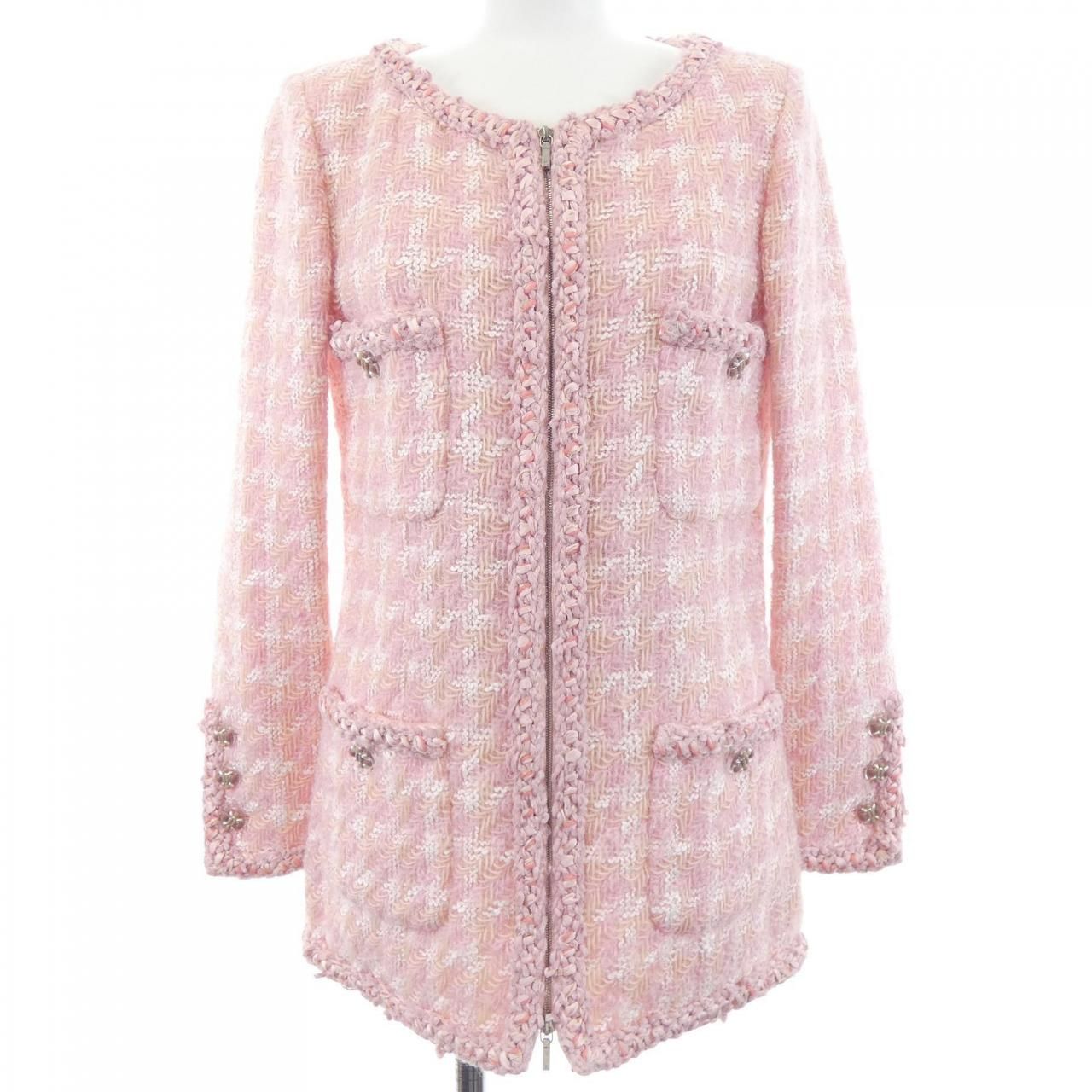 Chanel Collarless Jacket White