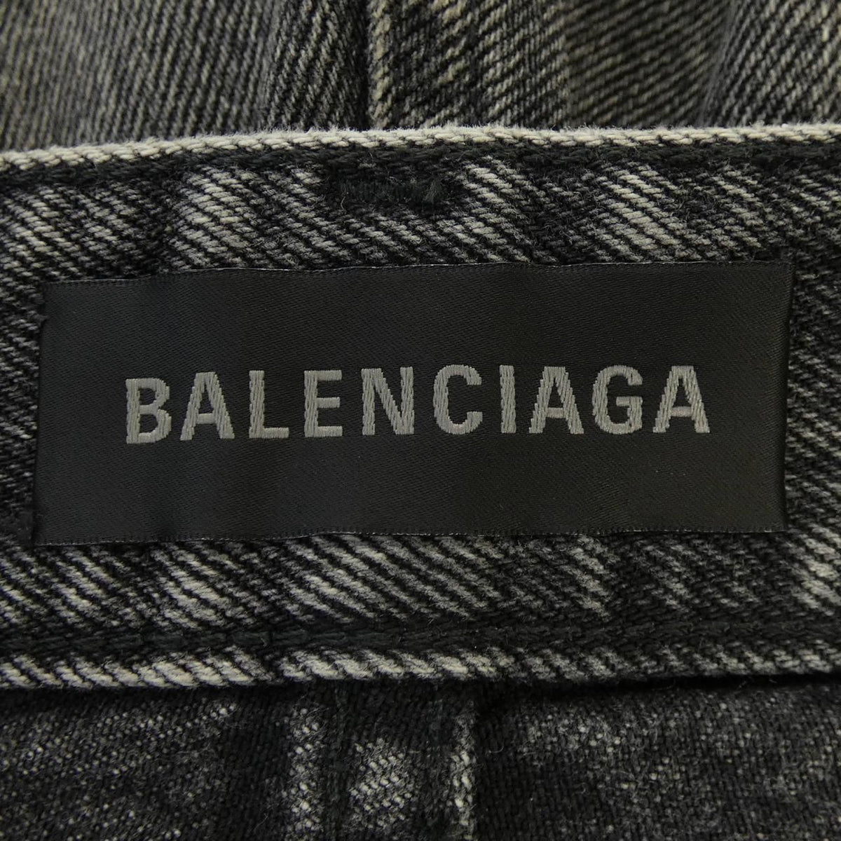 Balenciaga Jeans Gray — view 4
