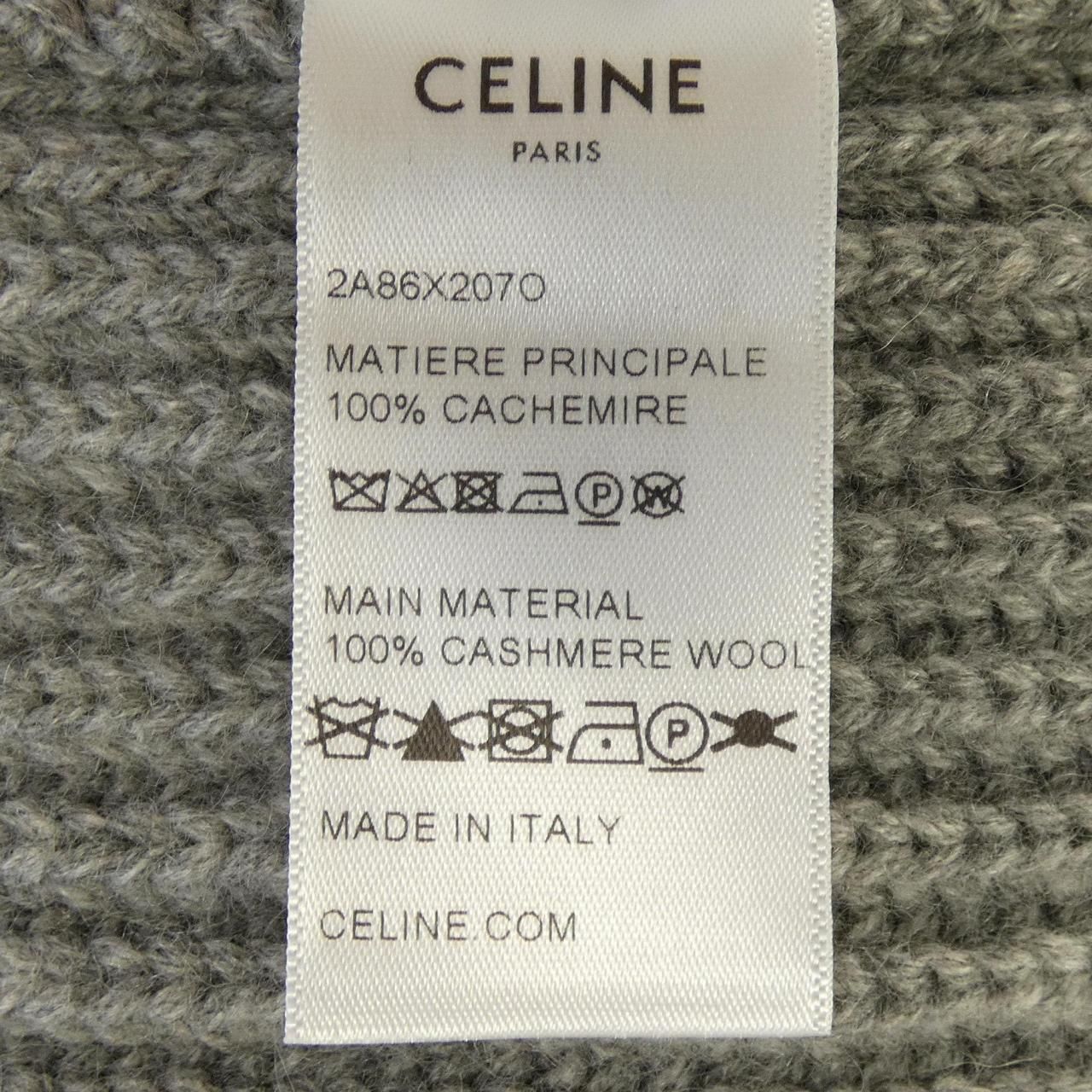 Celine Triomphe Cardigan Gray — view 3