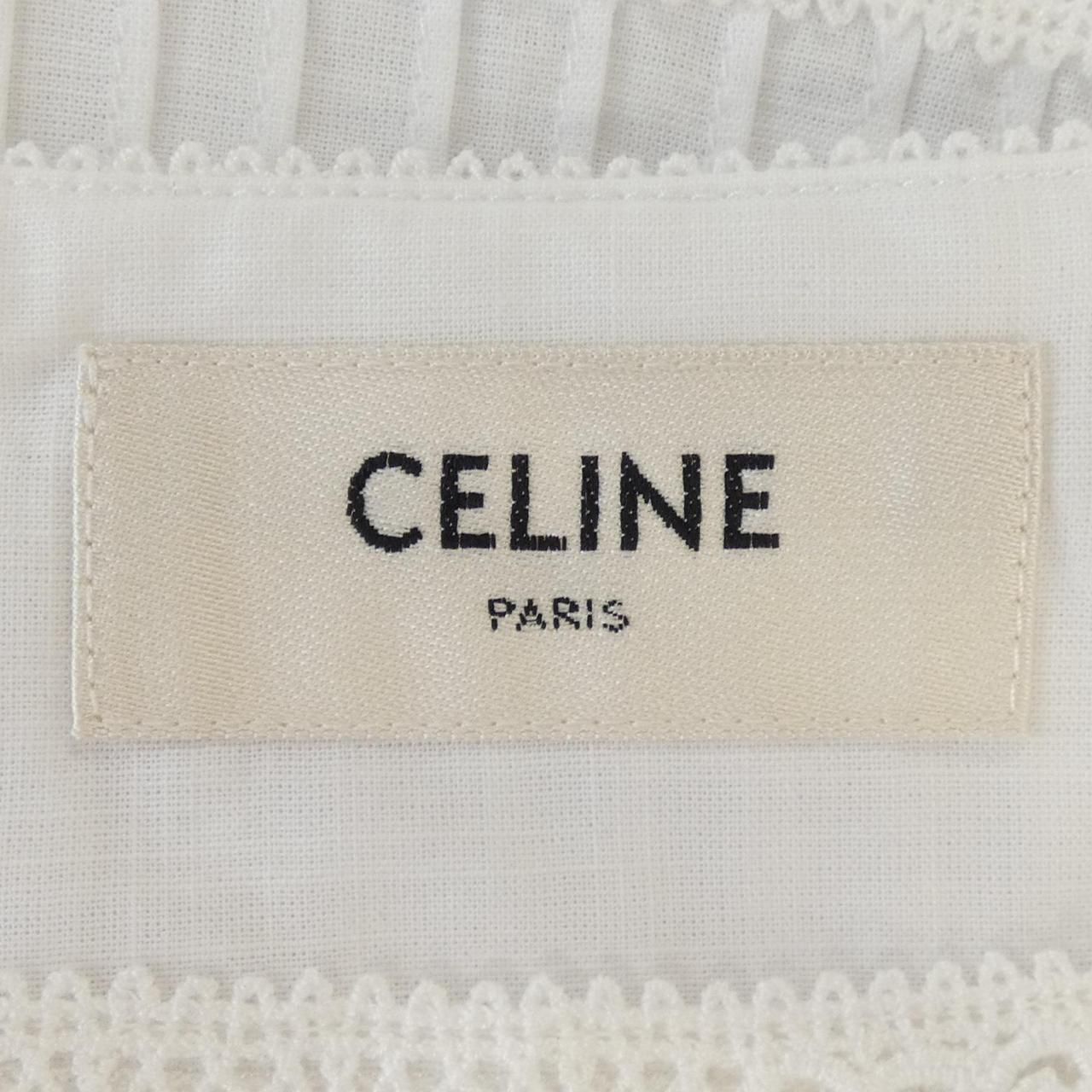 Celine Skirt White — view 4