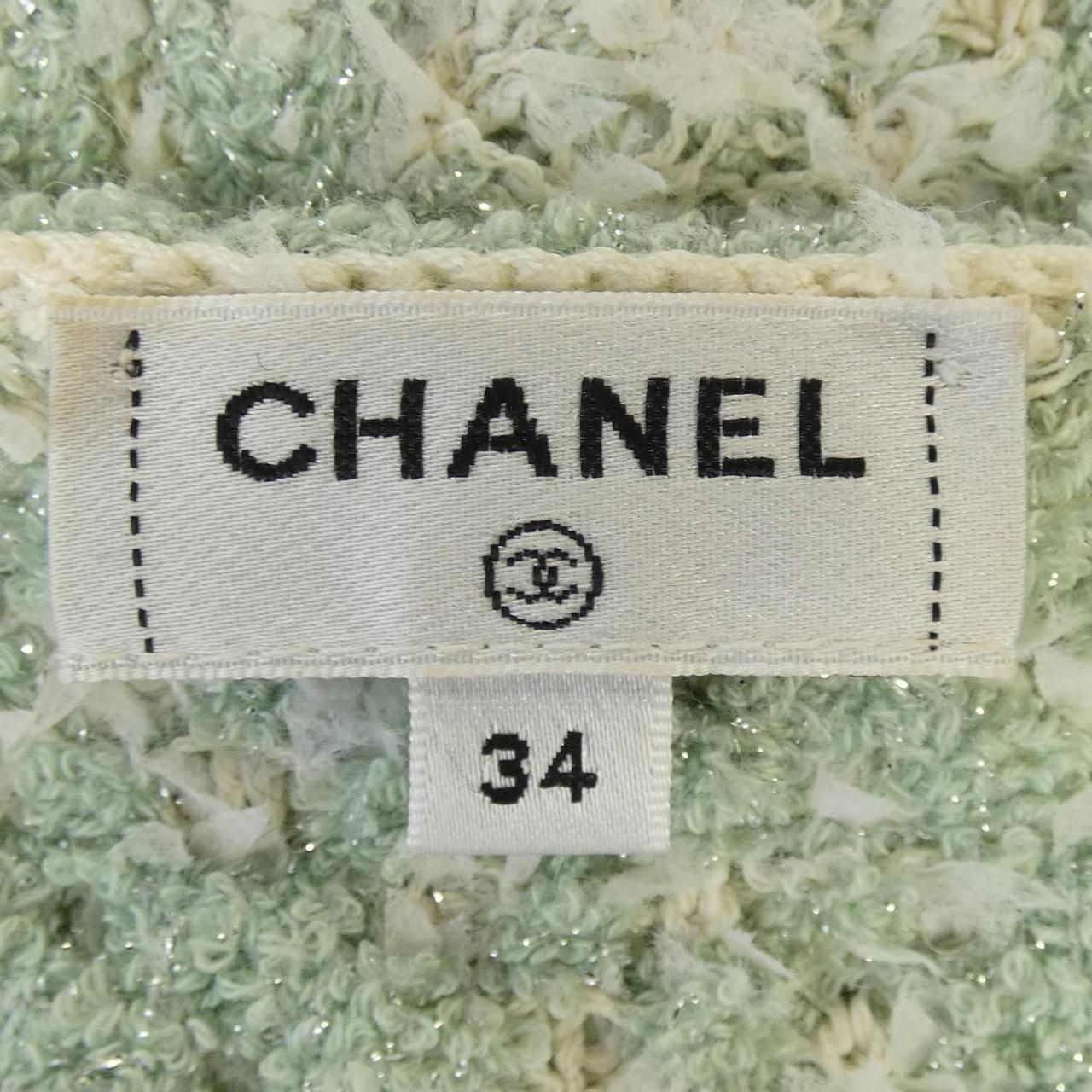 Chanel Collarless Jacket — view 5