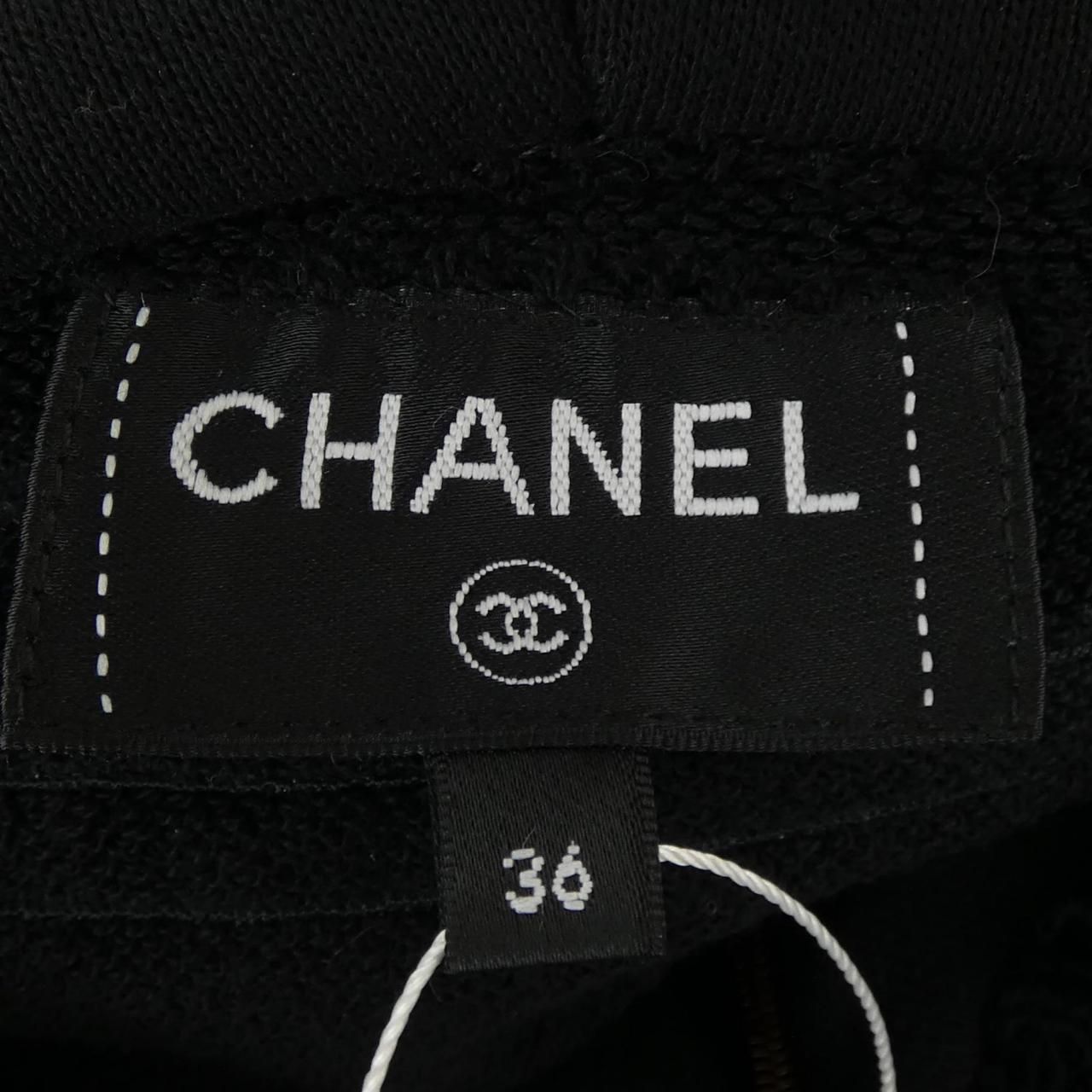 Chanel Look 24 Jacket — view 5