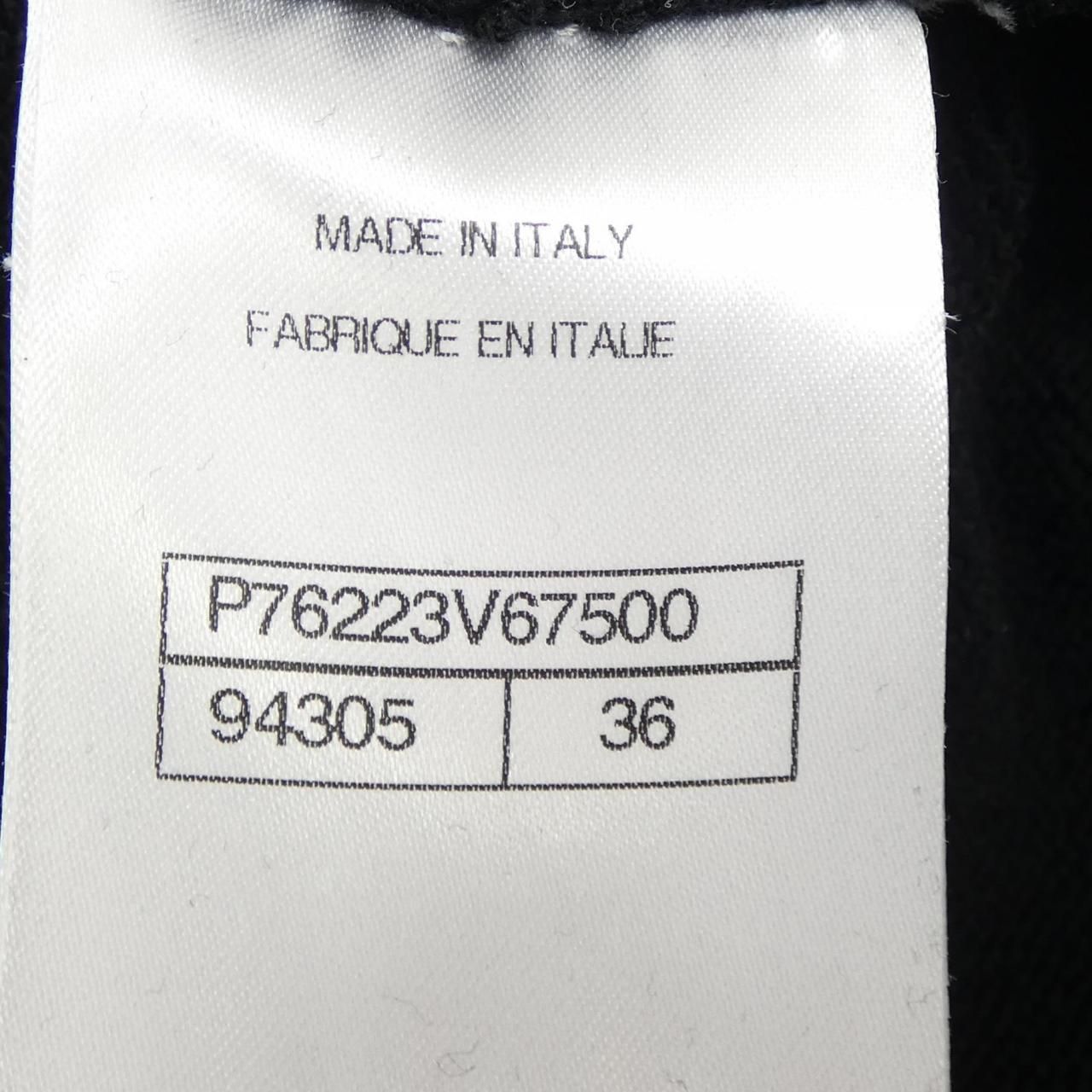 Chanel Look 24 Jacket — view 4
