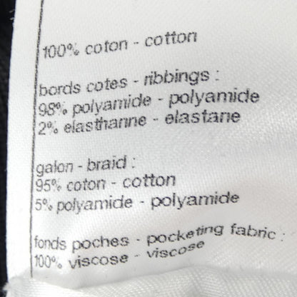 Chanel Look 24 Jacket — view 3