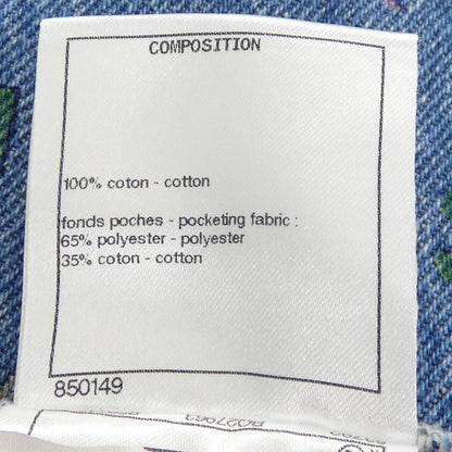 Chanel Jeans Blue — view 3