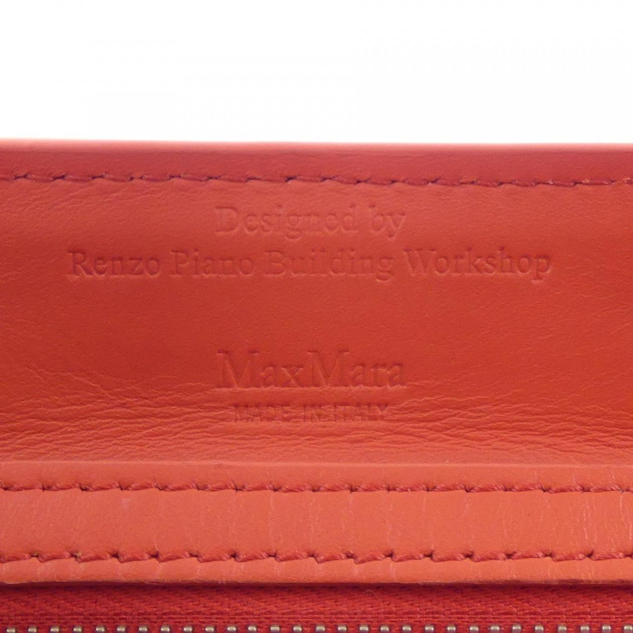 Max Mara Whitney — view 5