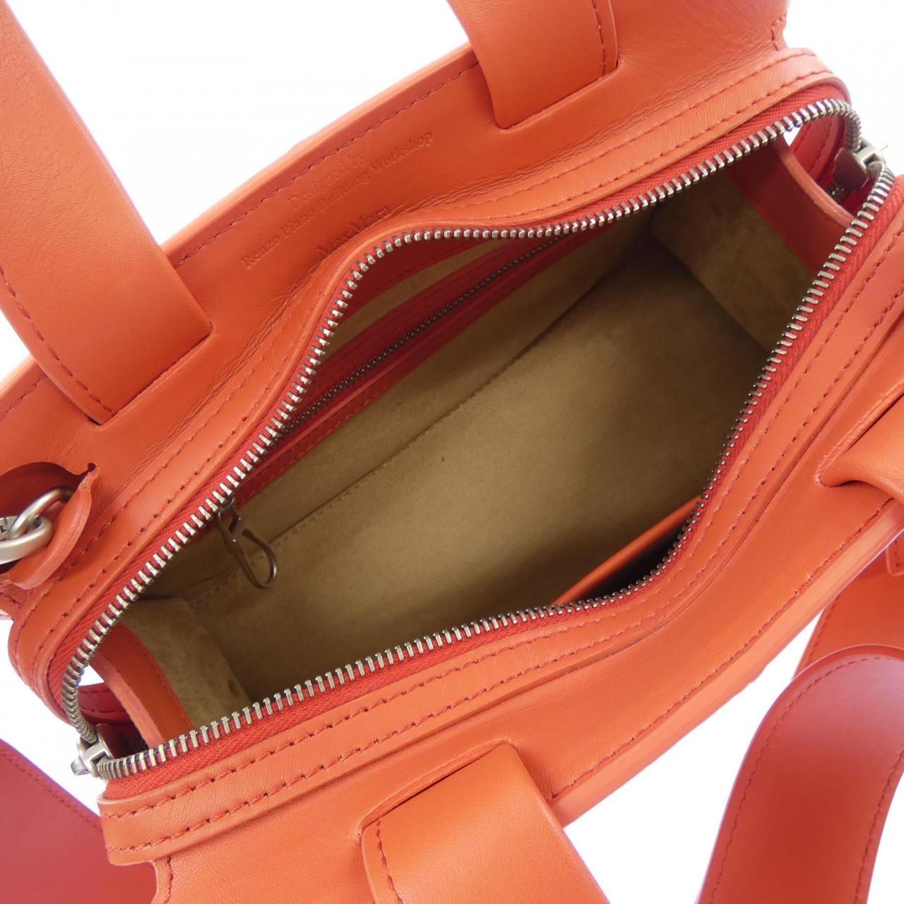 Max Mara Whitney — view 6
