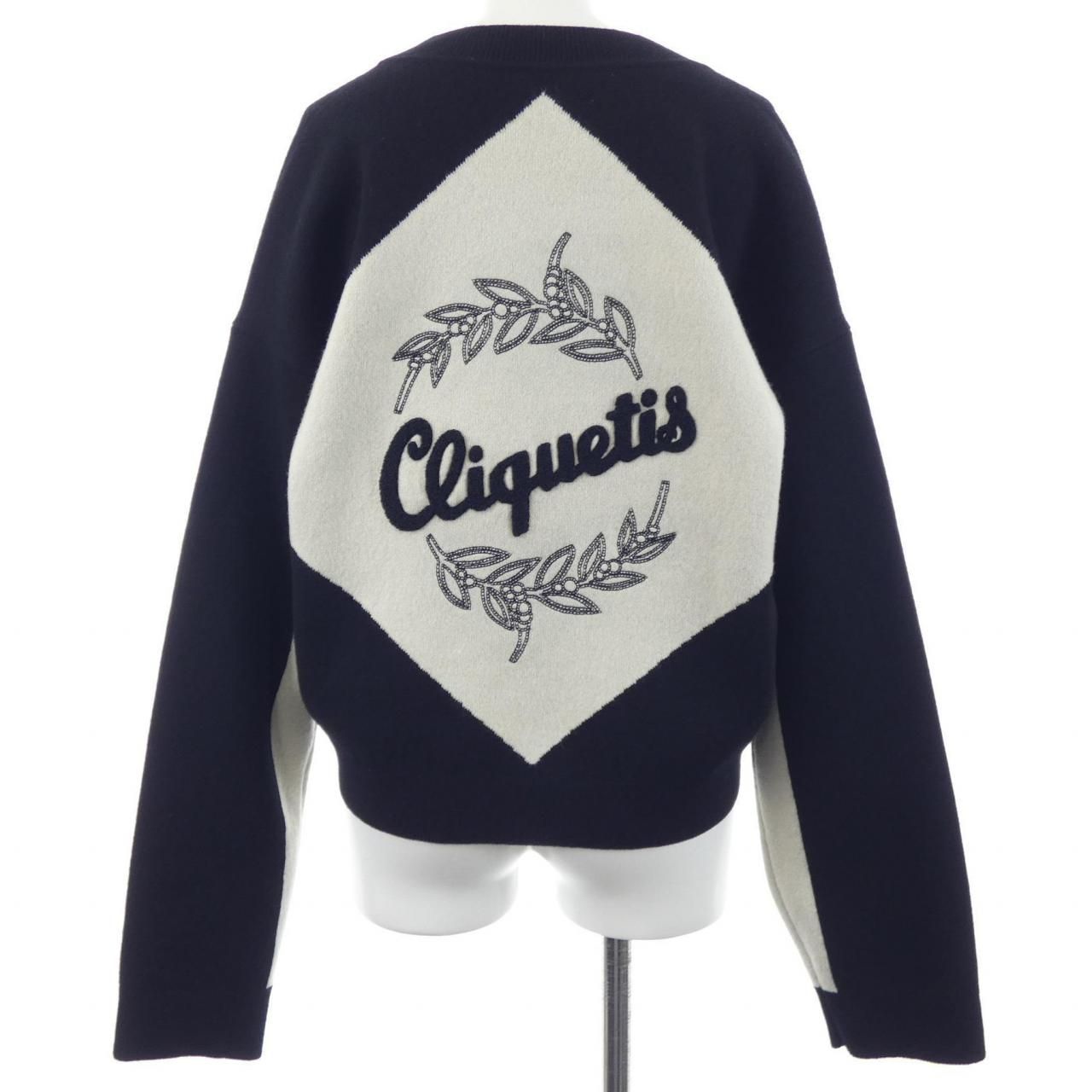 Hermes Cliquetis Cardigan Black — view 2