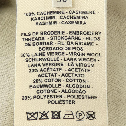 Hermes Cliquetis Cardigan Black — view 3