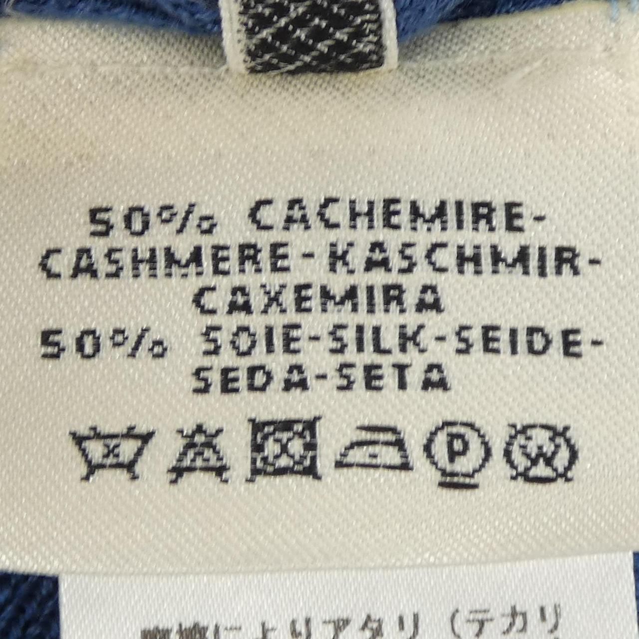 Hermes Knit Sweater Blue — view 3