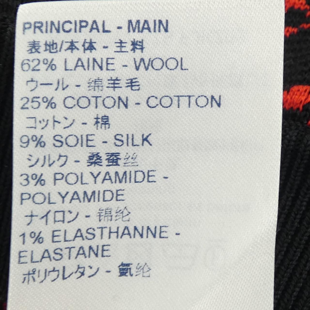 Louis Vuitton Monogram Wool Knit a Line Skirt — view 3