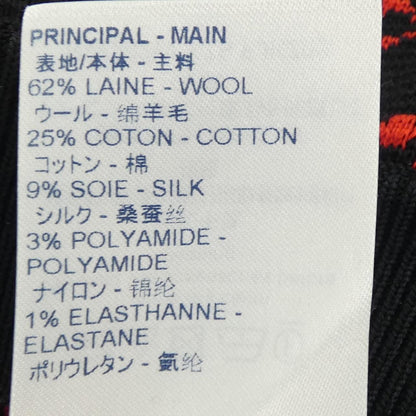 Louis Vuitton Monogram Wool Knit a Line Skirt — view 3