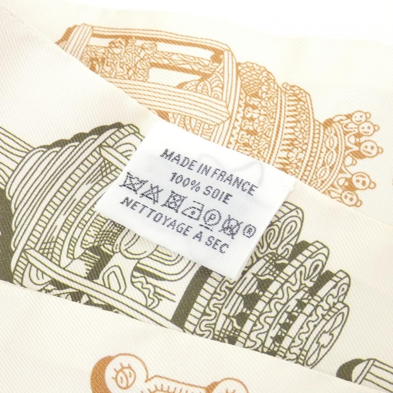 Hermes Merveilleuses Lanternes Twilly Scarf — view 4