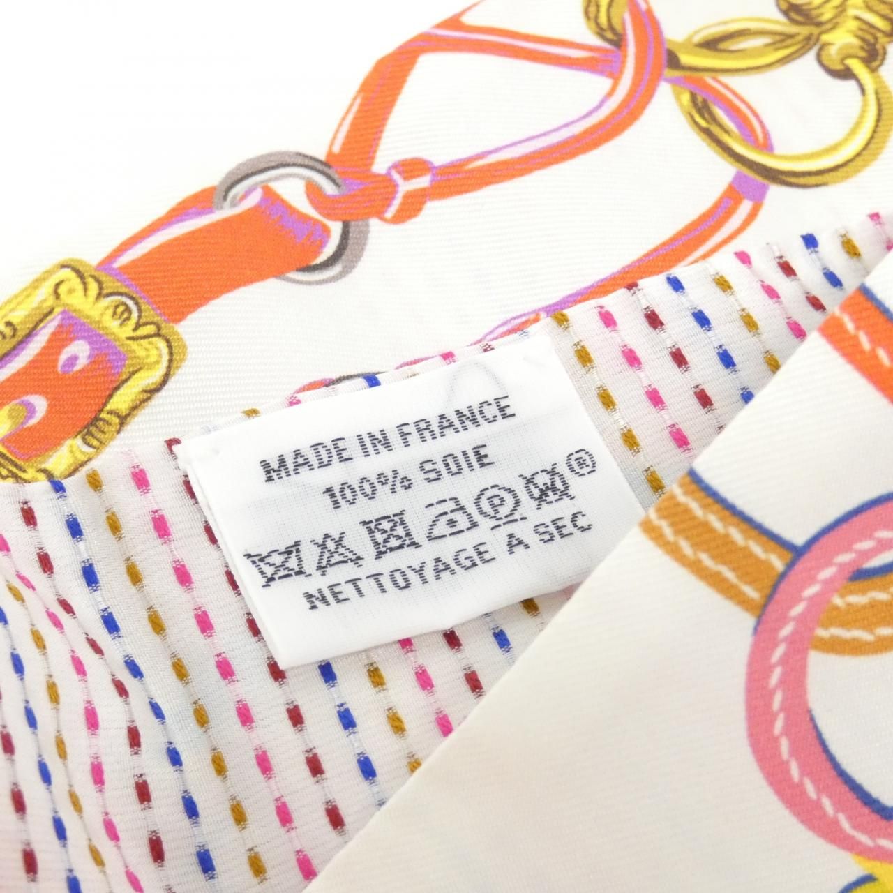 Hermes Brides de Gala Twilly Twins 01 Scarf — view 3