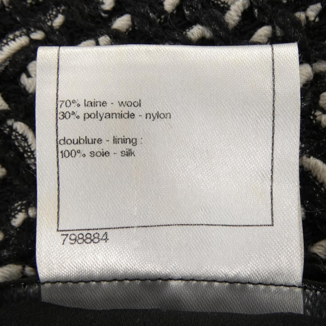 Chanel Collarless Jacket Black — view 3