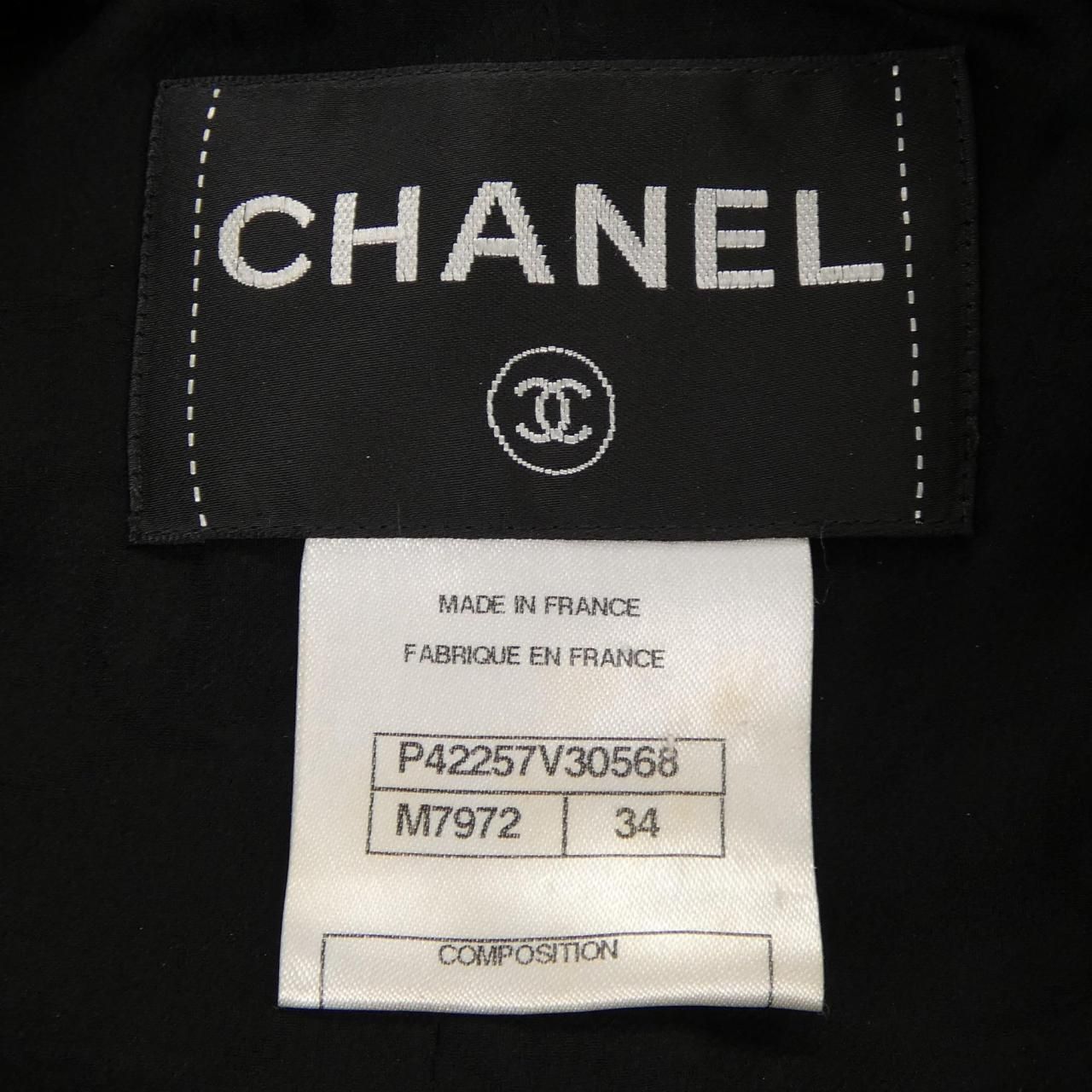 Chanel Collarless Jacket Black — view 4