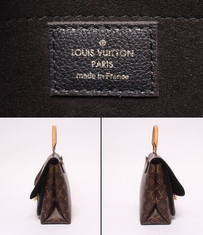 Louis Vuitton 2-Way Shoulder Bag Crossbody Marignan Monogram — view 4
