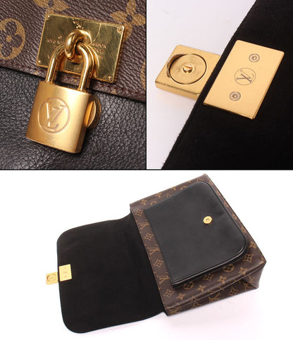 Louis Vuitton 2-Way Shoulder Bag Crossbody Marignan Monogram — view 6