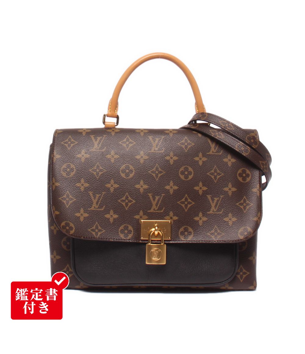 Louis Vuitton 2-Way Shoulder Bag Crossbody Marignan Monogram