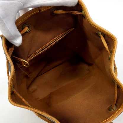 Louis Vuitton Backpack Monogram Montsouris MM Brown — view 4