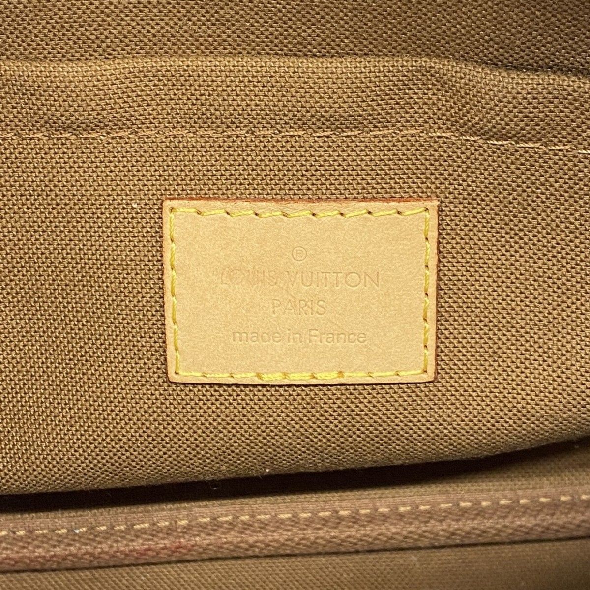 Louis Vuitton Handbag Monogram Multypochette Soir Khaki 2-Way — view 5