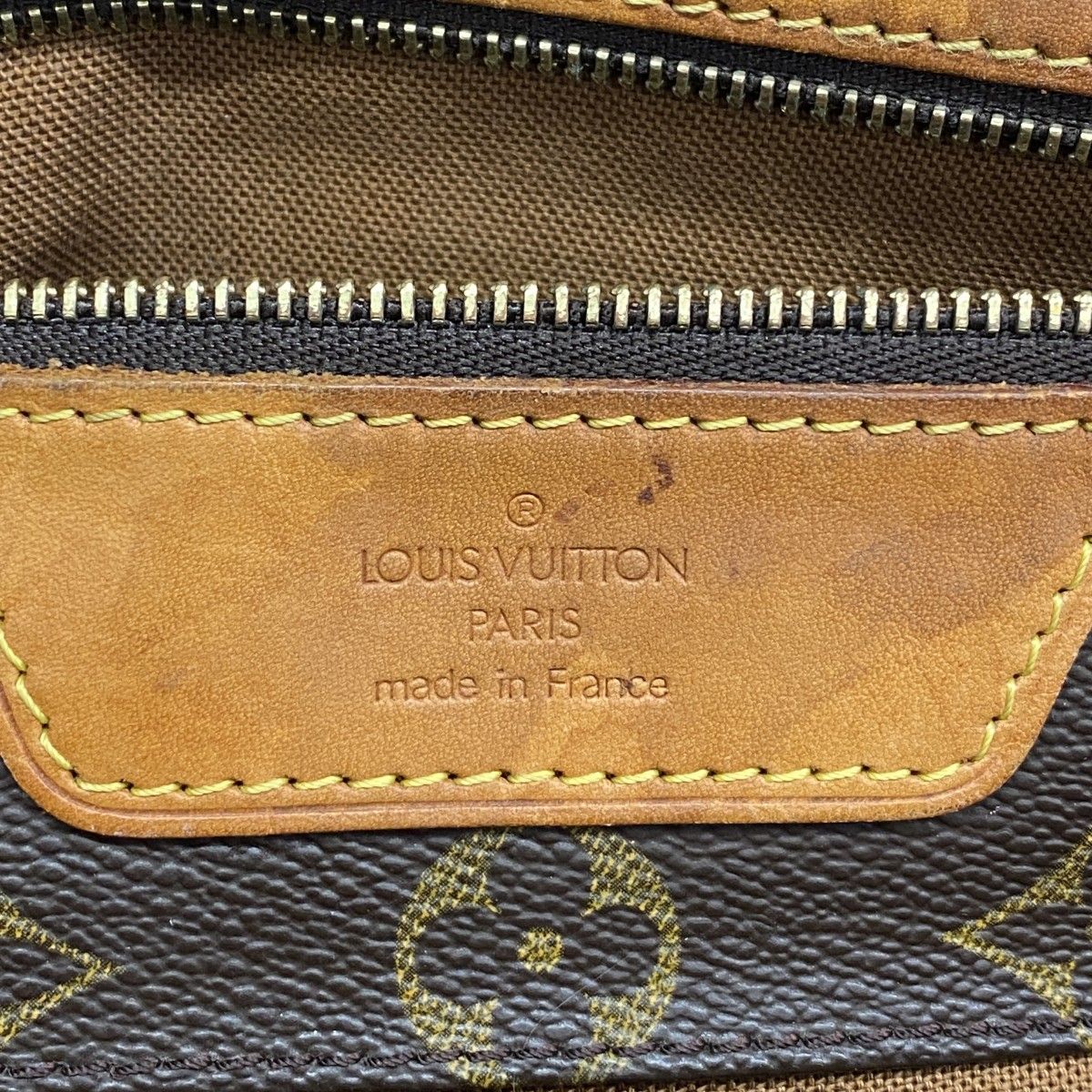 Louis Vuitton Shoulder Bag Monogram Sac Shopping Brown — view 5