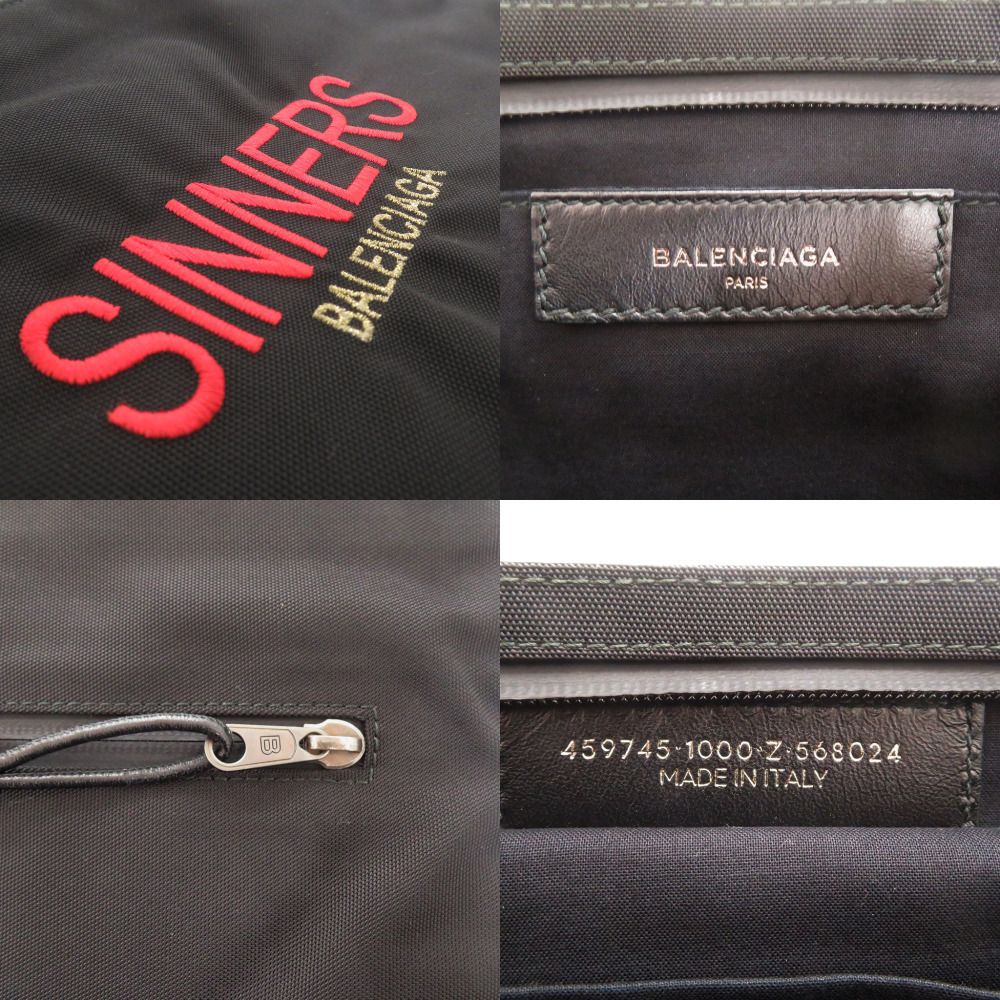 Balenciaga Logo Nylon Black Pouch Clutch — view 7