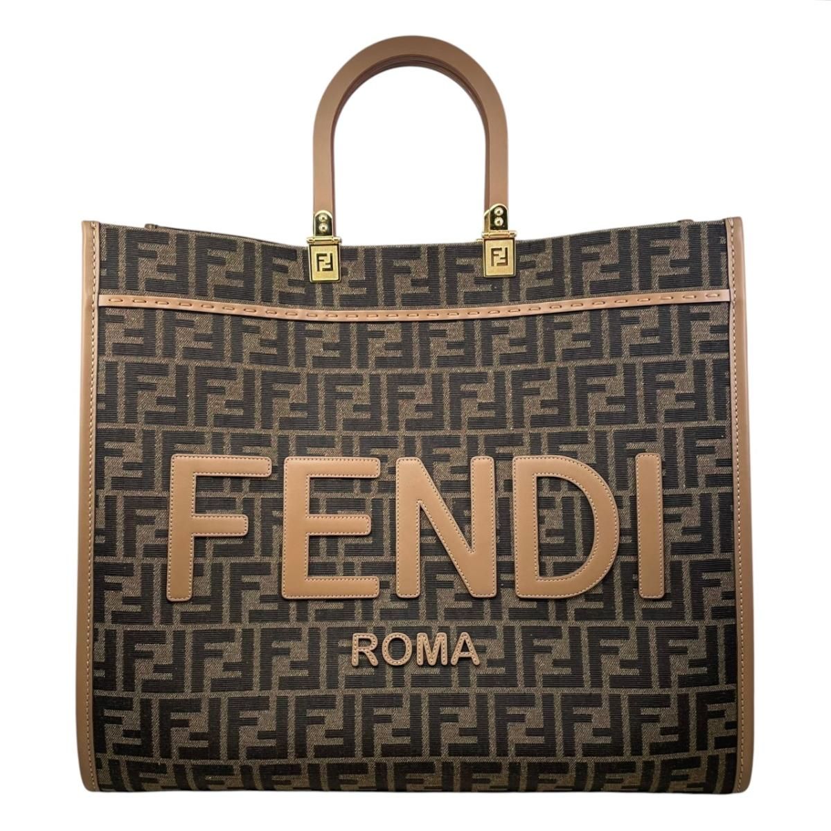 Fendi Tote Large Alvy Leather FF Jacquard Logo Brown Gold