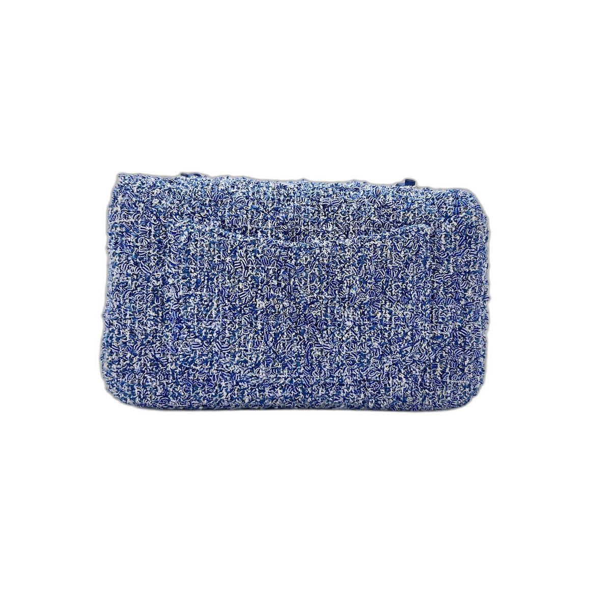 Chanel Shoulder Bag Mini Quilted — view 3