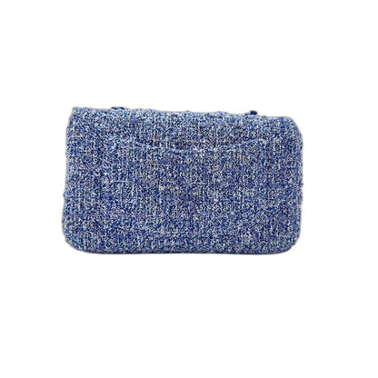 Chanel Shoulder Bag Mini Quilted — view 3