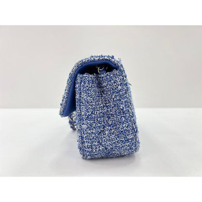 Chanel Shoulder Bag Mini Quilted — view 5