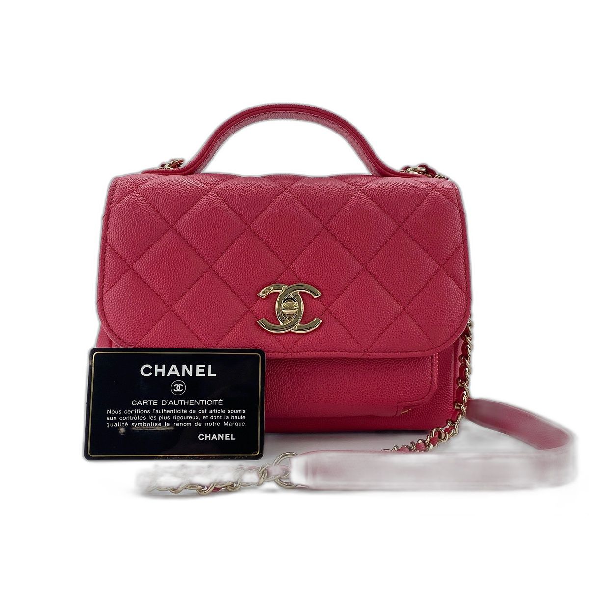 Chanel Shoulder Bag Quilted Business Affinity