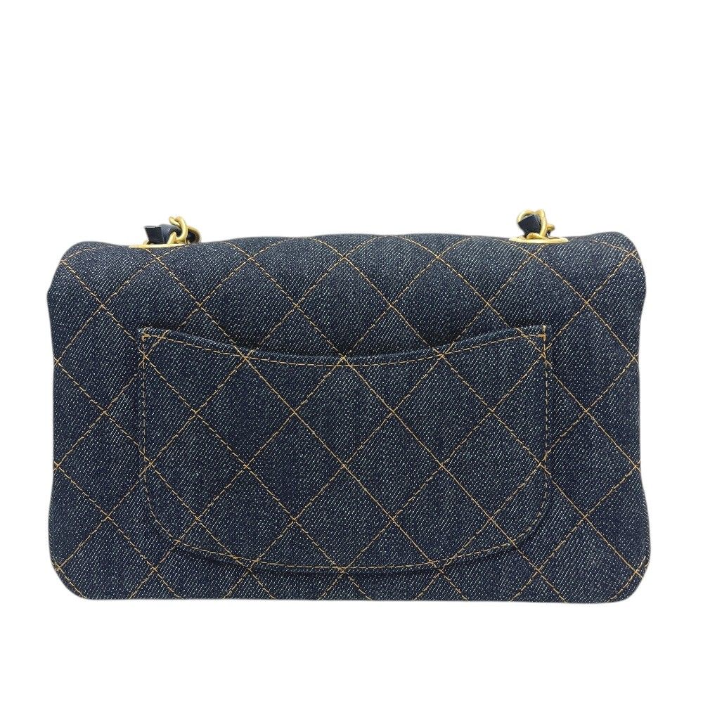 Chanel Shoulder Bag Quilted Mini 20 Denim Indigoblue Blue — view 2