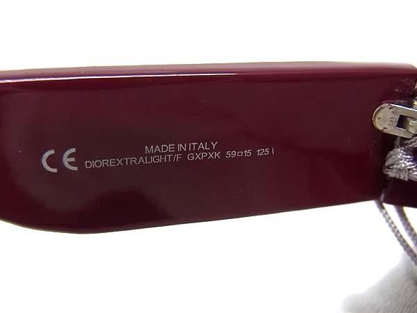 Dior Sunglasses Extralight Extra Light Bordeaux Asian Fit Silver Eyewear — view 4