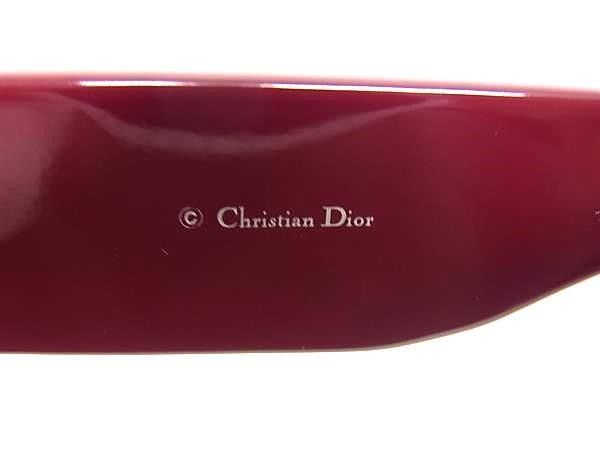 Dior Sunglasses Extralight Extra Light Bordeaux Asian Fit Silver Eyewear — view 5