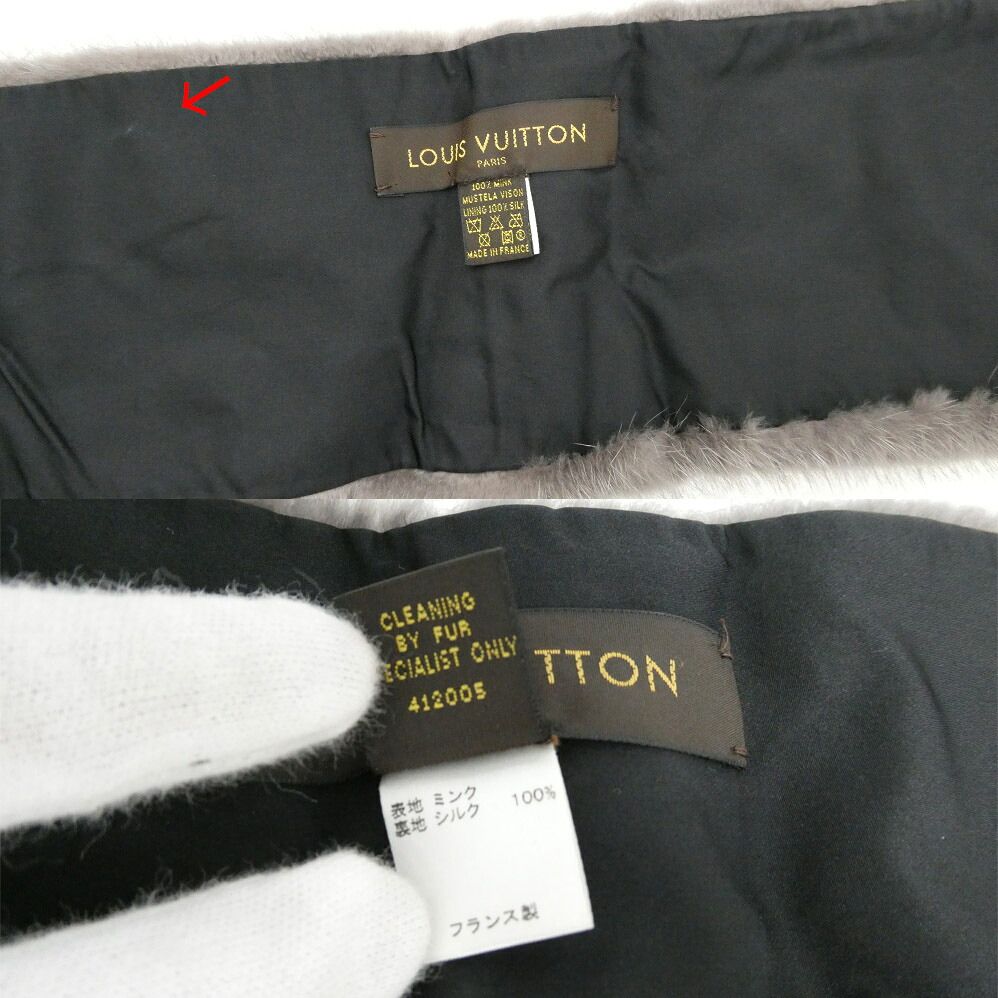 Louis Vuitton Monogram Fur Gray Scarf — view 9