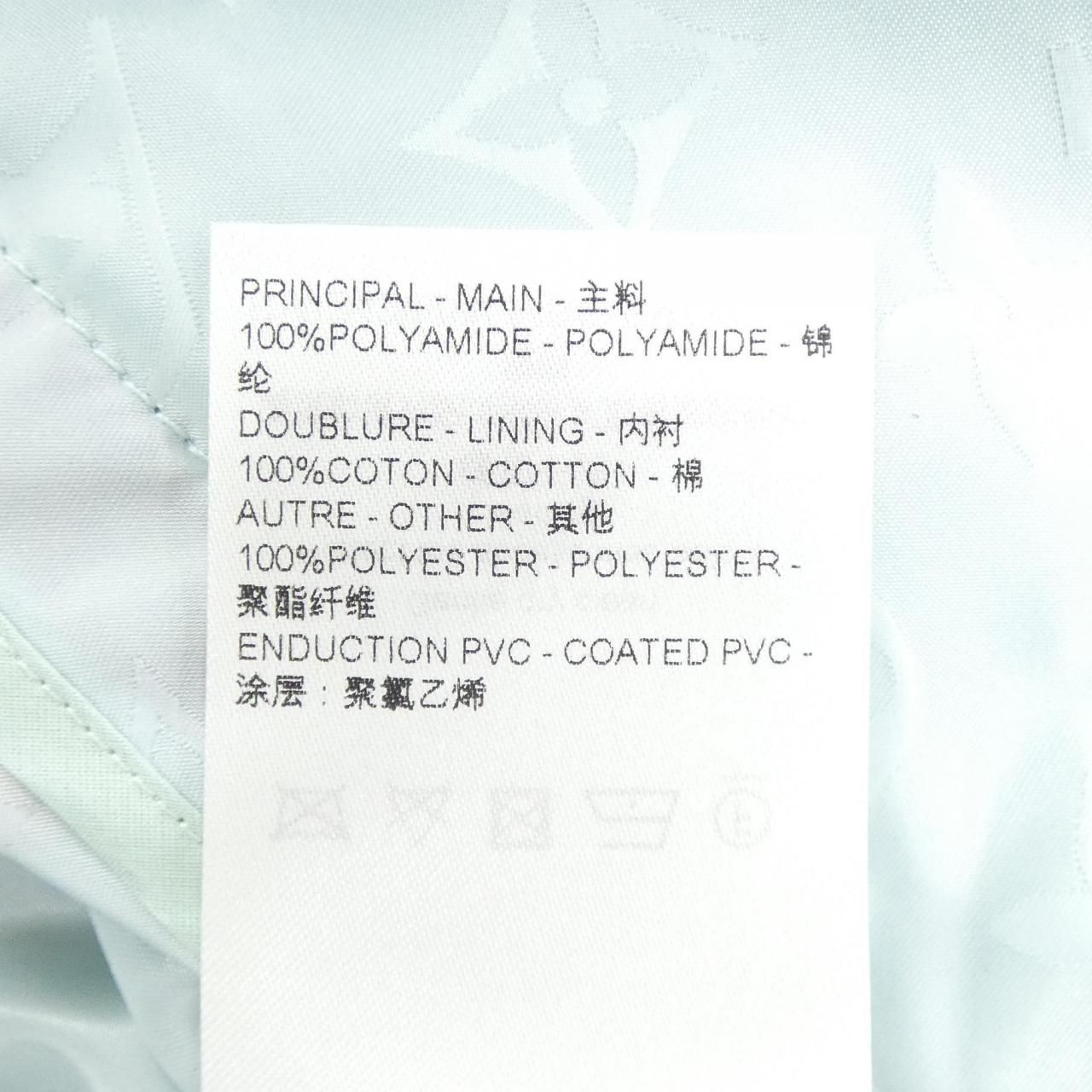Louis Vuitton Flow 28 Msc Jacket — view 3