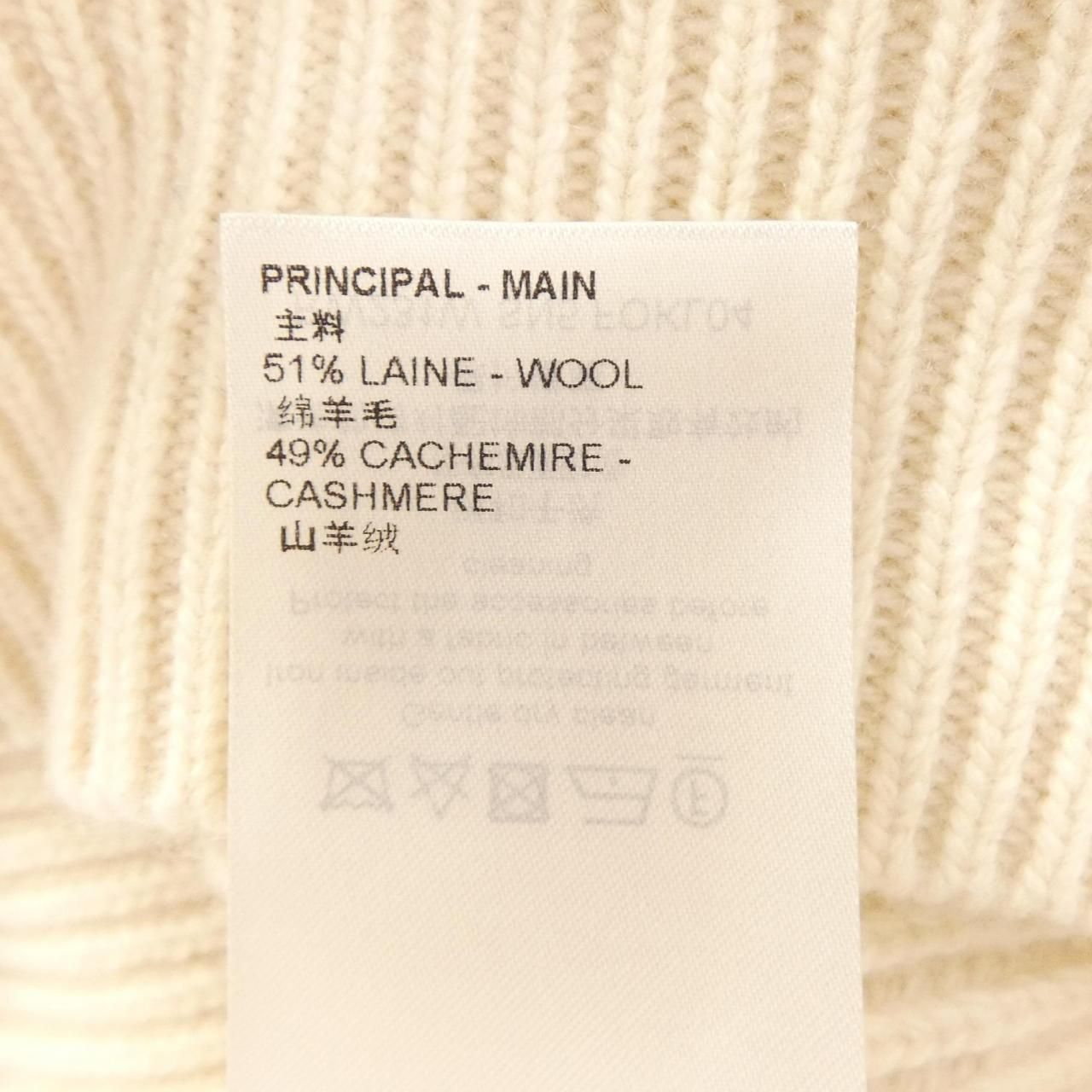 Louis Vuitton Hybrid Oversized Hoodie — view 4