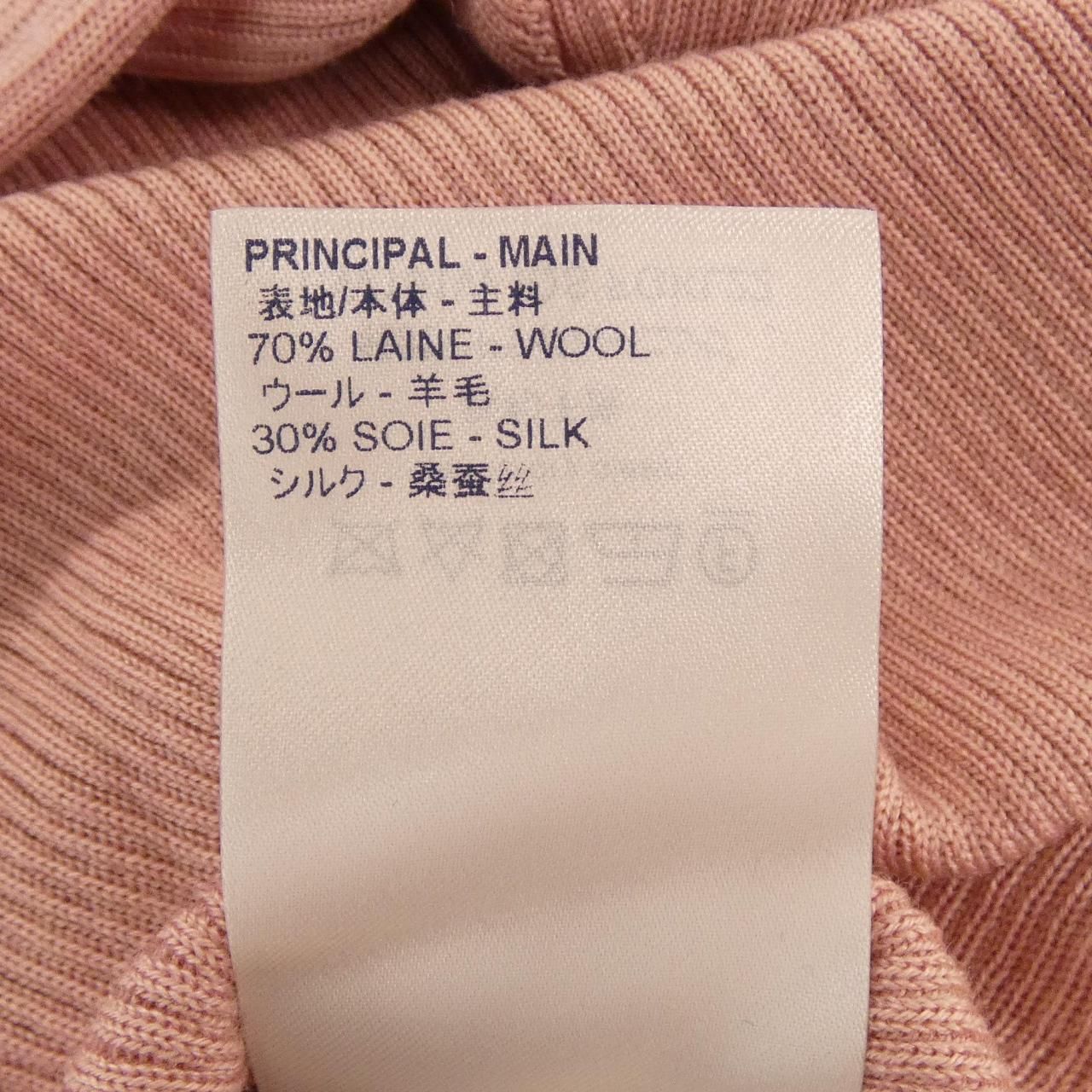 Louis Vuitton Iqs Knit Sweater — view 3
