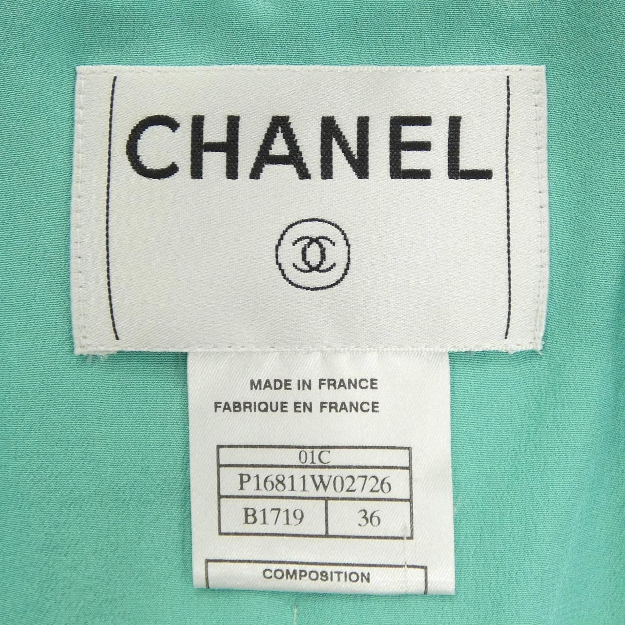 Chanel Vintage 01c Jacket — view 4
