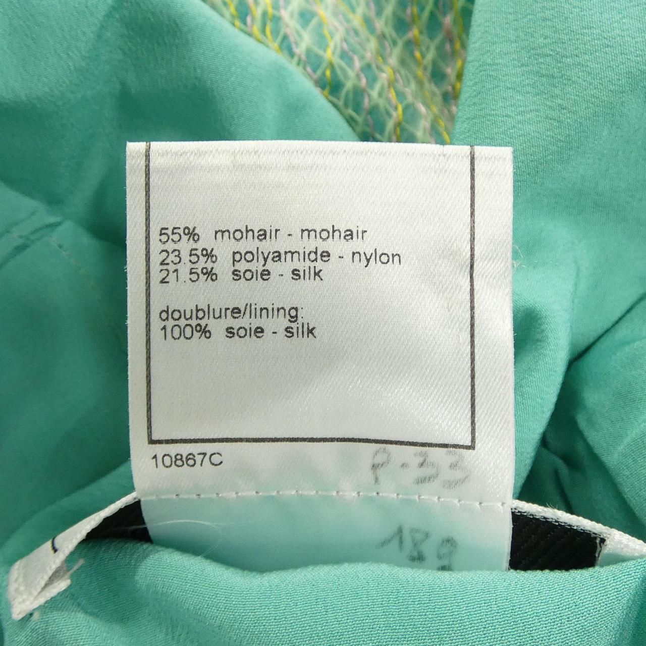 Chanel Vintage 01c Jacket — view 3