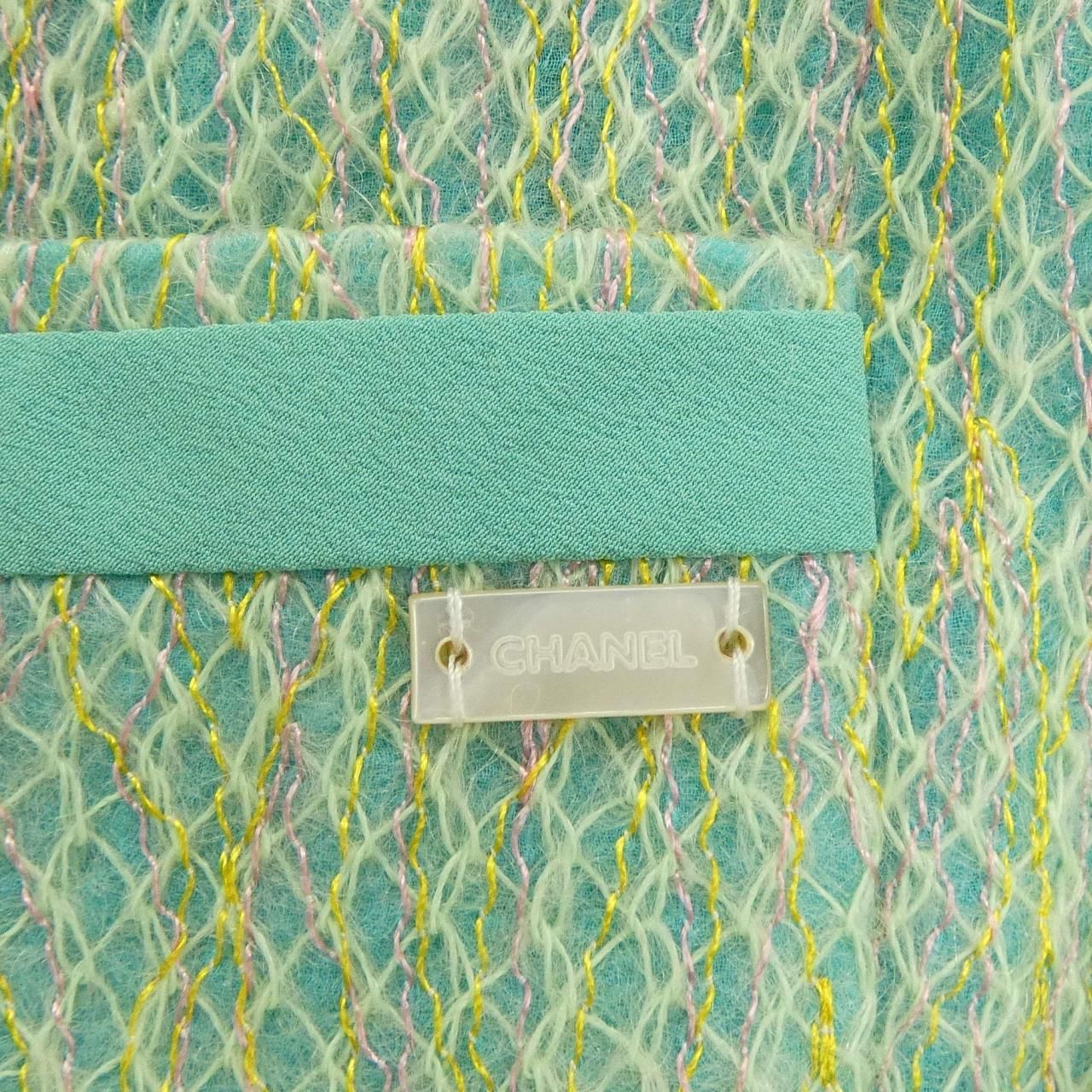 Chanel Vintage 01c Jacket — view 7