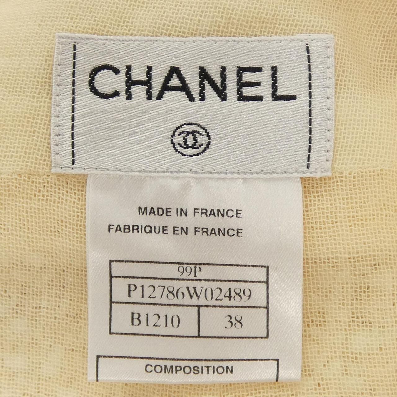 Chanel Vintage Set White — view 4