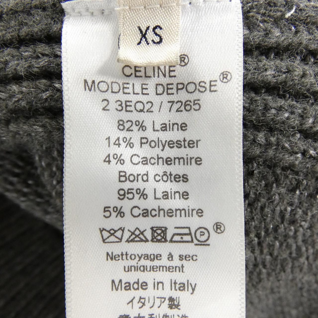 Celine 2 Knit Sweater — view 3