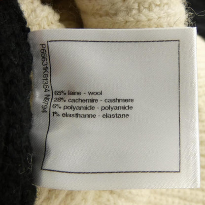 Chanel Cardigan Black — view 3