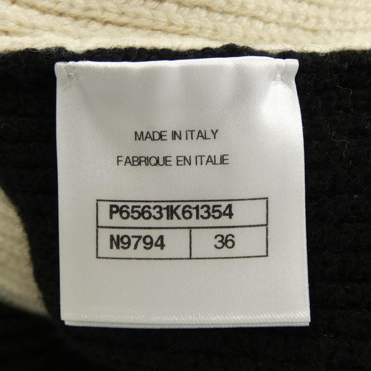Chanel Cardigan Black — view 4