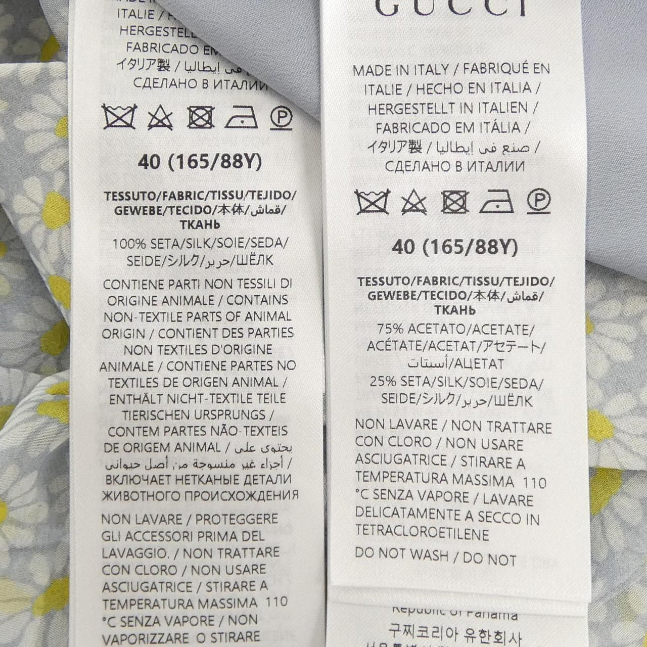 Gucci Shirt White — view 3