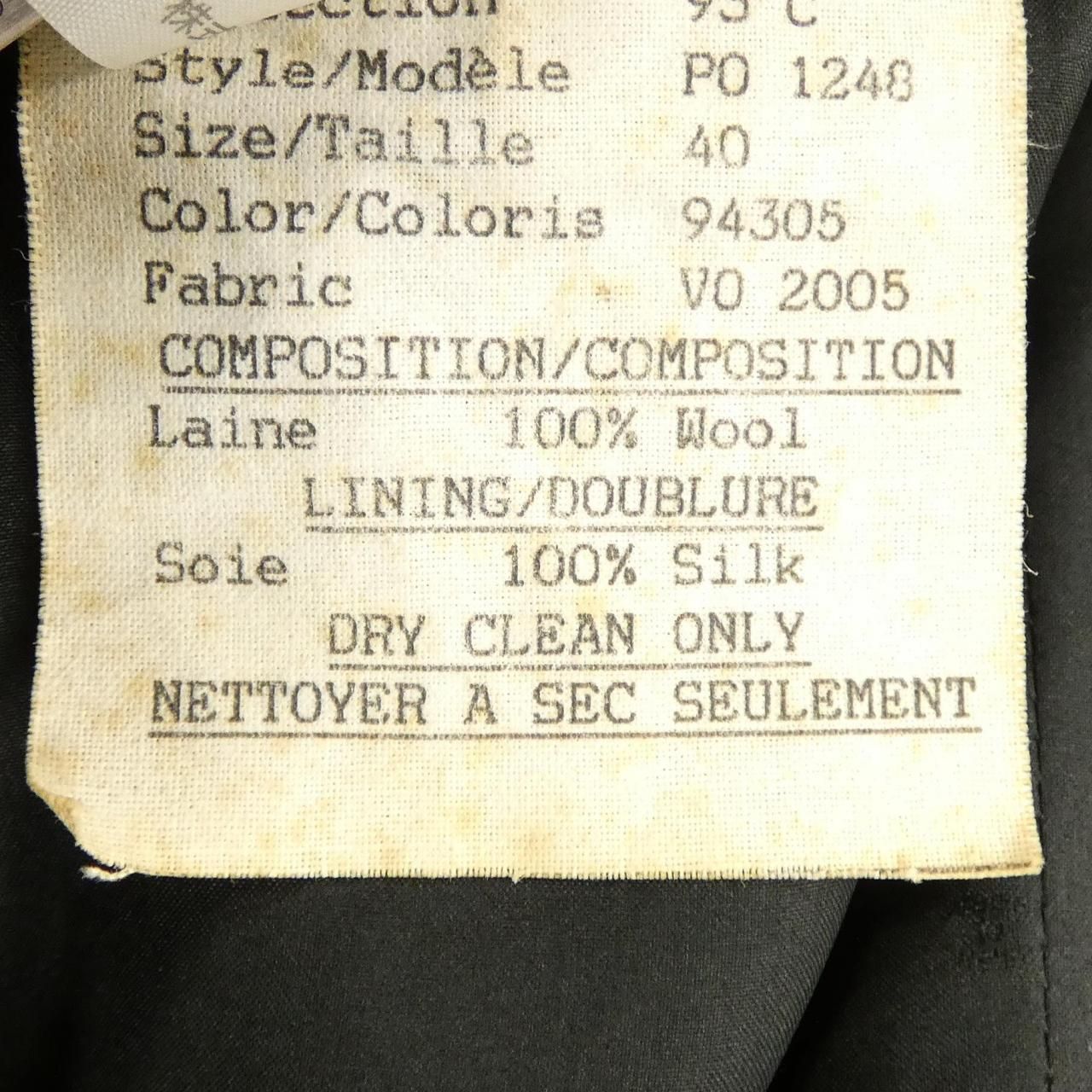 Chanel Vintage 93c Suit — view 3